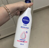 妮維雅（NIVEA）孫穎莎同款天然VC美白身體乳女士溫潤透白潤膚乳液400ml 曬單實拍圖