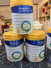 美素佳兒（Friso）皇家美素佳兒（Friso Prestige）幼兒配方奶粉12-36月齡幼兒 3段800g*3罐（新國標） 曬單實(shí)拍圖