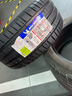 米其林（MICHELIN）輪胎 競馳PILOT SPORT 5 235/40ZR18 95Y  曬單實(shí)拍圖