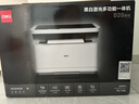 得力（deli）M2000DW黑白辦公三合一多功能打印機復印機掃描機一體機  家用錯題手機連接 無線雙面激光打印機  曬單實拍圖