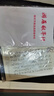 葉余手寫草書詩詞成年人硬筆字帖練字帖適合喜歡書寫愛好書法臨帖實用 33張草書+約90張臨摹紙+5個回形針 曬單實拍圖
