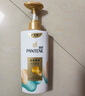 潘婷氨基酸洗發(fā)水絲質(zhì)順滑750G洗發(fā)水洗頭膏男女通用 曬單實拍圖