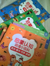 貝靈（Bei Lin）兒童英語點(diǎn)讀筆1-3-6歲幼兒早教機(jī)認(rèn)知繪本萬能通用學(xué)習(xí)玩具禮物 WIFI橙色43本書-開放式（32G） 曬單實(shí)拍圖