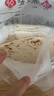 悅味紀 原味燙面春餅1.05kg 30張 燒烤卷餅薄餅 手抓餅 早餐半成品 速食 曬單實(shí)拍圖