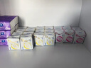 ABC KMS棉柔日用組合10包80片(輕透薄40片+纖薄40片) 衛(wèi)生巾套裝 曬單實拍圖