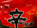 農(nóng)心 香菇牛肉味辛拉面 方便面五連包 120g*5包夜宵泡面拉面 曬單實(shí)拍圖