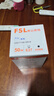 佛山照明（FSL）LED節(jié)能燈泡T140柱形泡50W白光6500k大螺口E27大功率物業(yè)商用工廠照明 曬單實拍圖