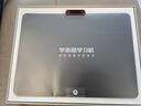 學而思學習機S4超級經(jīng)典款【2025新款】AI學習機 學習平板電腦 啟蒙小學初中高中 13.2英寸 8+128GB 曬單實拍圖