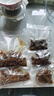 HI 海底撈羔羊后腿肉凈重2斤 原切火鍋烤肉燒烤串食材 內蒙古羊肉 國產 曬單實拍圖