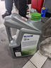 美孚（Mobil）超金保養(yǎng)單次卡 ESPX2 0W-20 C6 5L 含機(jī)油+機(jī)濾+工時(shí) 新加坡原裝 曬單實(shí)拍圖