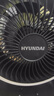 HYUNDAI韓國空氣循環(huán)扇家用靜音電風(fēng)扇臺式辦公桌面小型搖頭風(fēng)扇辦公室循環(huán)扇散熱風(fēng)扇小風(fēng)扇客廳循環(huán)電扇 機(jī)械款-(不搖頭) 曬單實(shí)拍圖