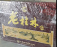 桂林三花酒 老桂林陶瓷瓶 米香型白酒 45度500ml 單瓶裝   送禮 曬單實(shí)拍圖