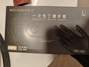 烏斯京（WOLSGIN）一次性手套丁腈橡膠大碼100只廚房食品級加厚耐家務(wù)丁晴手套黑色 曬單實(shí)拍圖