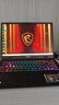 微星（MSI）神影16 銳龍版 2025 16英寸游戲筆記本電腦(R9-7945HX RTX5060 16G 1TB 2.5K/240Hz屏) 曬單實(shí)拍圖