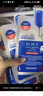美迪惠爾（Mediheal）新水潤(rùn)系列面膜&保濕倍護(hù)水感面膜組合多維護(hù)膚(8片)七夕禮物 曬單實(shí)拍圖