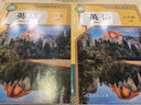 【新華書店2025新版】2025新改版八年級上冊英語課本人教版八上英語教材課本教科書 初二上學(xué)期英語課本初中英語人教版課本 人民教育出版社 曬單實拍圖