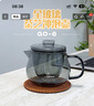 金灶（KAMJOVE）高硼硅玻璃泡茶壺玻璃內膽茶水分離飄逸杯2025新款帶過(guò)濾花茶壺 曬單實(shí)拍圖