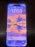 Apple/蘋果 iPhone 16（A3288）256GB 白色 支持移動(dòng)聯(lián)通電信5G 雙卡雙待手機(jī) 曬單實(shí)拍圖