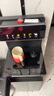 奧克斯茶吧機家用多功能智能遙控大屏雙顯立式下置式飲水機 加厚金屬側板 彩屏雙顯丨金屬側板丨YC-06 溫熱型 曬單實(shí)拍圖
