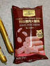 1號會員店特級豬肉火腿腸50g×10支 豬肉添加量≥80% 泡面露營燒烤火車零食 曬單實拍圖