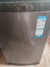 海爾（Haier）XQB100-BS50E-1 XQB100-BS50E 曬單實(shí)拍圖