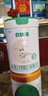 貝特佳羊奶粉816克（異地無法追溯）無積分 3段816g（效期26年2月）1罐 1罐 曬單實拍圖