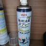 巨奇嚴(yán)選 鞋子除臭劑360ml*3瓶銀離子消毒殺菌腳臭噴霧球鞋防臭鞋襪 曬單實拍圖