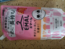 花王（KAO）真絲洗滌劑810ml 羊絨絲毛凈柔順中性洗衣液日本進(jìn)口 曬單實(shí)拍圖