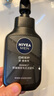 妮維雅（NIVEA）男士洗面奶保濕收縮毛孔深黑DEEP控油細(xì)致毛孔潔面雙支套裝 曬單實(shí)拍圖