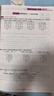 2025秋湖北專版數(shù)學(xué)新觀察七7八8九9年級(jí)上冊(cè)人教版課時(shí)同步課堂訓(xùn)練練習(xí)冊(cè)測(cè)試卷專項(xiàng)訓(xùn)練含參考答案練習(xí)冊(cè) 新觀察湖北專版七上【2025秋新版】 曬單實(shí)拍圖