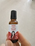 白云山眼部抗皺植萃精華油緊致淡化細紋眼袋黑眼圈補水保濕兩瓶裝40ml 曬單實拍圖