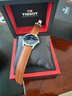 天梭（TISSOT）【官方授權(quán)店】瑞士1853手表 新款杜魯爾系列全自動機械男表 龔俊同款T139.407.16.041.00 曬單實拍圖