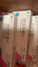 [紫竹]地諾孕素片 2mg*28片 3盒裝 曬單實(shí)拍圖