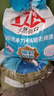 立白亮白洗衣粉10斤*2袋 去漬不傷手低泡易漂無磷 20斤家庭裝批發(fā)裝 曬單實(shí)拍圖