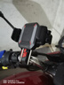 凱威格電動(dòng)車(chē)手機(jī)支架M33防震防抖防盜機(jī)車(chē)踏板摩托車(chē)騎行導(dǎo)航固定架 【后視鏡座款】 曬單實(shí)拍圖