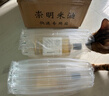 顧伯伯一款不甜的米酒15°經(jīng)典款顧伯伯崇明米酒500mL糯米釀造 崇明老白酒 500mL 2瓶 組合裝 曬單實拍圖