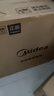 美的（Midea）【蒸汽洗AK5pro】25風(fēng)量抽油煙機(jī)變頻頂側(cè)一體 自清潔高溫蒸汽洗 齊平櫥柜白月光AK5PRO白色油煙機(jī) 【單煙機(jī)】 純白機(jī)身 久用不泛黃 曬單實(shí)拍圖