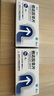 【2盒裝】天士力 他達(dá)拉非片20mg*8片/盒 曬單實(shí)拍圖