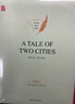 雙城記A TALE OF TWO CITIES英文版原著 曬單實拍圖