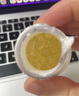 雙鯨維生素E軟膠囊100mg*60粒/盒不孕癥輔助治療發(fā)育遲緩 曬單實拍圖