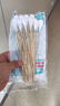 宋先生醫(yī)用無菌棉簽消毒棉簽棒大頭棉簽20cm檢查清潔一次性長棉棒100支 曬單實(shí)拍圖
