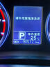 伍爾特汽車玻璃水去油膜0度強力濃縮乙醇雨刮水特斯拉奧迪奔馳通用2瓶 曬單實拍圖