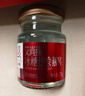 艾尚燕 燕窩禮盒75g*6瓶 曬單實拍圖