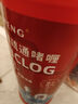 YOPENG優(yōu)朋管道疏通劑強力溶解1.2L廚房衛(wèi)生間下水道疏通殺菌除臭 曬單實拍圖
