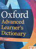 牛津高階英英詞典第10版 Oxford advanced learner's dictionary 10th edition （牛津大學(xué)出版社）劍橋雅思考試推薦 英文原版進(jìn)口 曬單實(shí)拍圖