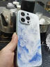 方哲  適用于蘋果16promax手機(jī)殼鏡頭全包防摔iphone15時(shí)尚高端折紙傲雪梅文藝風(fēng)輕奢設(shè)計(jì)感女款保護(hù)套 液態(tài)玻璃-折紙傲雪梅-梅子色 iPhone 16 曬單實(shí)拍圖