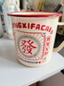 樹可搪瓷杯生日禮物懷舊老式大號加厚茶缸帶蓋超大容量杯子喝水杯復(fù)古 曬單實拍圖