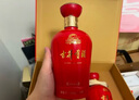 古井貢酒  吉祥如意禮盒 濃香型白酒 送禮 50度 500mL 2瓶 禮盒裝 曬單實拍圖