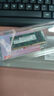 聯(lián)想（Lenovo）16GB DDR4 2666 筆記本內存條 曬單實拍圖