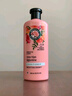 Herbal Essences玫瑰香氛洗發(fā)水400ml 持久留香控油蓬松男女美國進口情人節(jié)禮物 曬單實拍圖